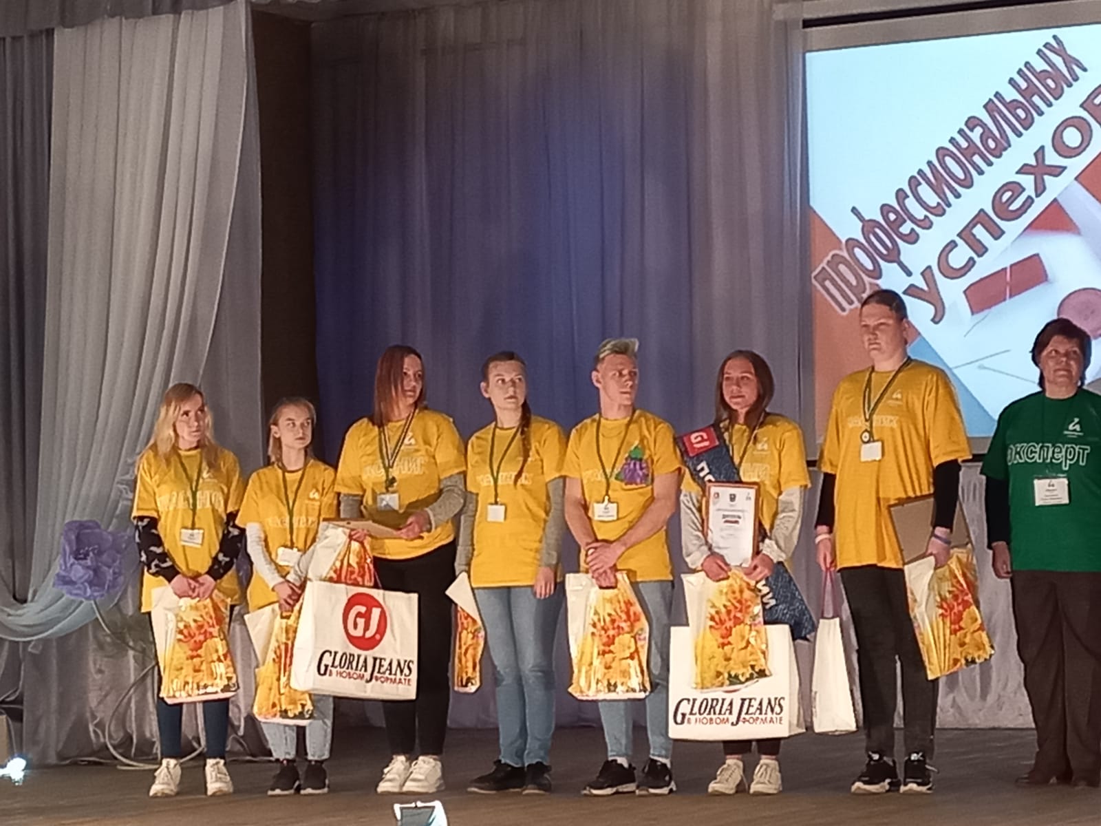 абилимпикс. чемпионат профессионального мастерства инвалидов. чемпионат профессионального мастерства инвалидов. абилимпикс 2020 конкурсные задания. конкурс профмастерства абилимпикс.